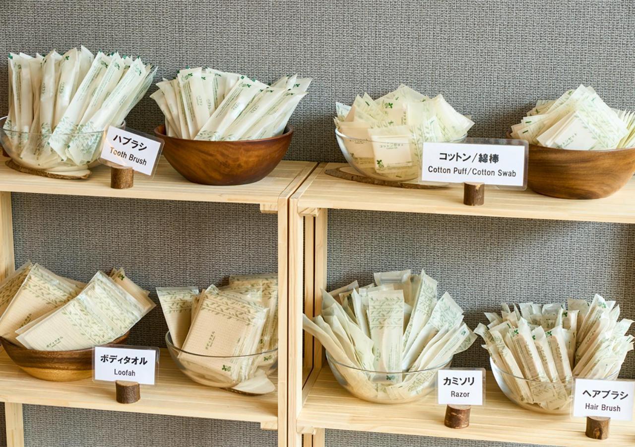 And Gift Takayama Hotel Takayama (Gifu)